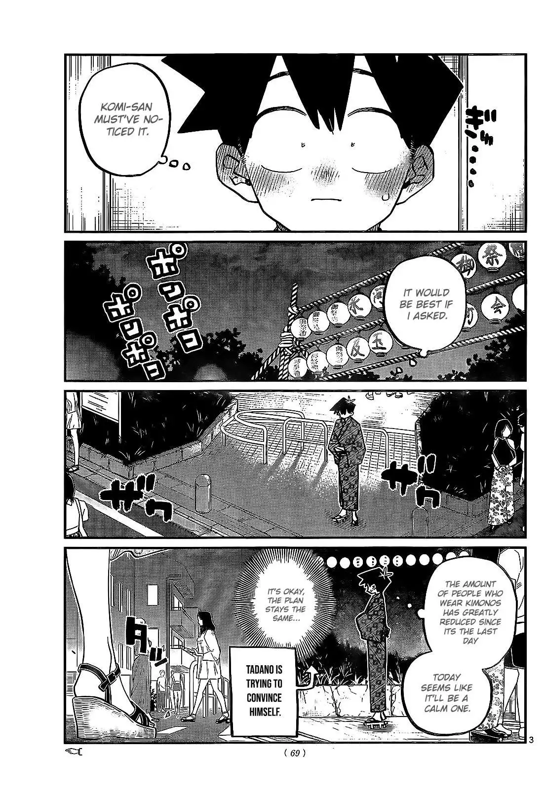 Komi-san wa Komyushou Desu Chapter 411 4